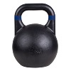 Sport-Thieme® Kettlebell „Competition“