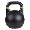 Sport-Thieme® Kettlebell „Competition“