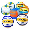 Beach Volleyball Set