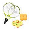 Sport-Thieme Tennis-Set 