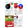 Seite 212 Sport-Thieme Katalog 