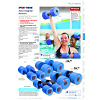 Seite 233 Sport-Thieme Katalog 