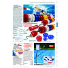 Seite 253 Sport-Thieme Katalog 