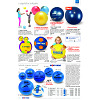 Seite 38 Sport-Thieme Katalog 