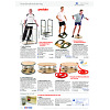 Seite 398 Sport-Thieme Katalog 