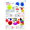 Seite 41 Sport-Thieme Katalog 