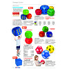 Seite 550 Sport-Thieme Katalog 