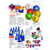 Seite 551 Sport-Thieme Katalog 