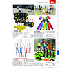 Seite 553 Sport-Thieme Katalog 