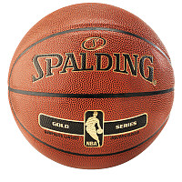 Spalding Basketball
 