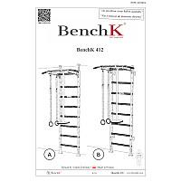 BenchK Sprossenwand Fitness-System "523W + A204"