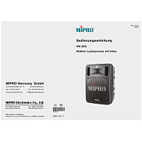 Mipro Akku-Beschallungssystem "MA-505"