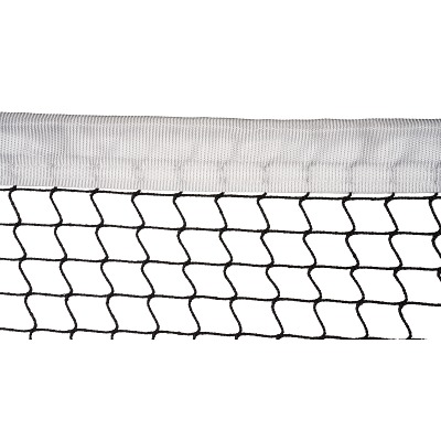 Huck Badmintonnetz für Mehrfachspielfel...