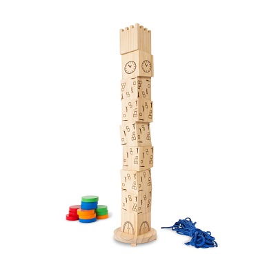BS Balance-Turm