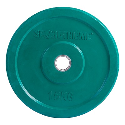 Thumbnail - Sport-Thieme Hantelscheibe "Bumper Plate", bunt, 5 kg, Gelb