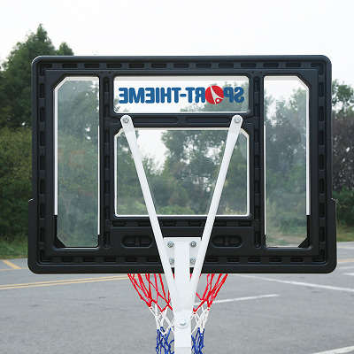 Thumbnail - Sport-Thieme Basketballanlage "Utah"