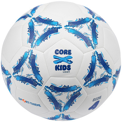 Sport-Thieme Fußball "CoreX Kids Light", Größe 4
