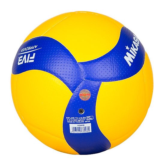 Mikasa "V200WÖVV" Volleyball buy at