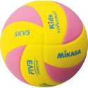 Mikasa Volleyball Yellow/pink