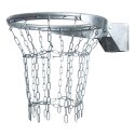 Sport-Thieme Basketballkorb "Outdoor", abklappbar