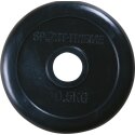 Sport-Thieme Weight Plates 0.5 kg