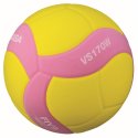 Mikasa Volleyball "VS170W-Y-BL Light" Gul-Pink