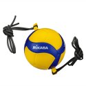 Mikasa Volleyball "V300W-AT-TR"