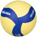 Mikasa Volleyball "VS123W-SL Light"