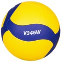 Mikasa Volleyball "V345W Light"