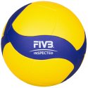 Mikasa Volleyball "V345W Light"