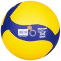 Mikasa Volleyball "V345W Light"