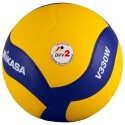 Mikasa Volleyball "V330W"