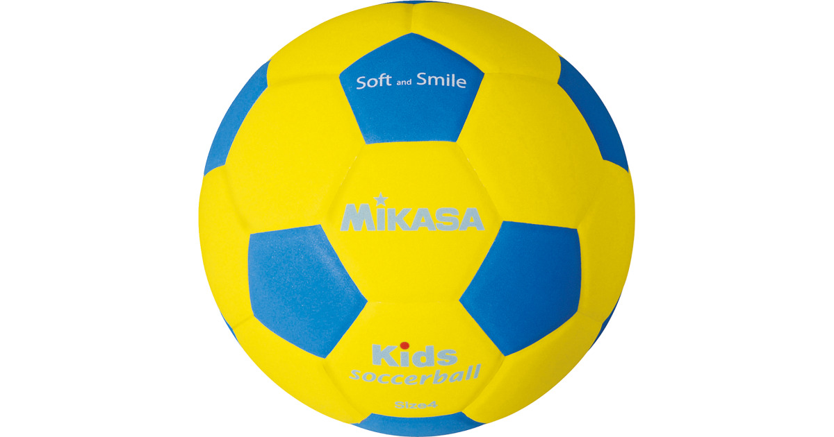 Size 4 Super Soft Soccer Ball from Mikasa Set of 4 
