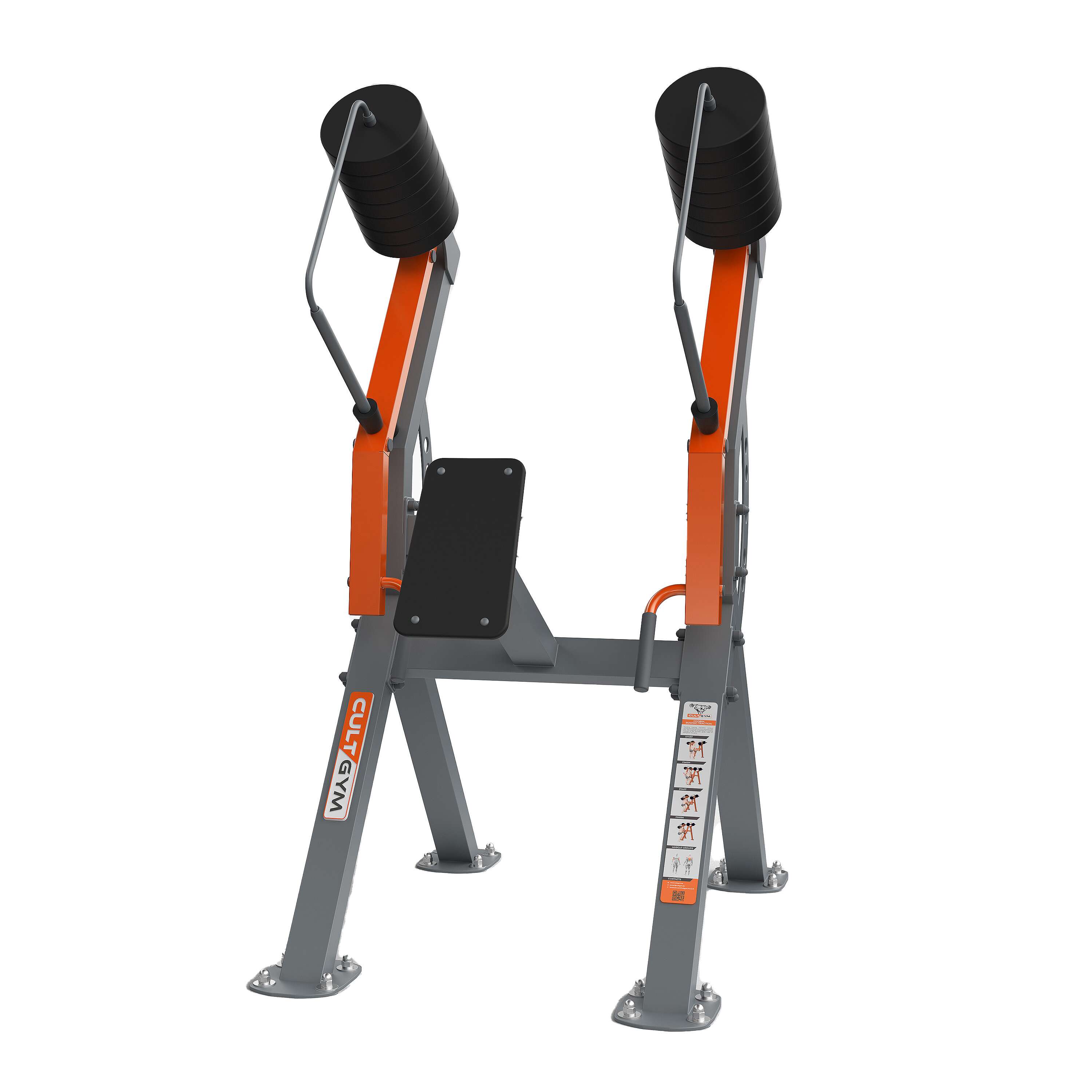 Cultgym Outdoor-Fitnessgerät „Rudermaschine“