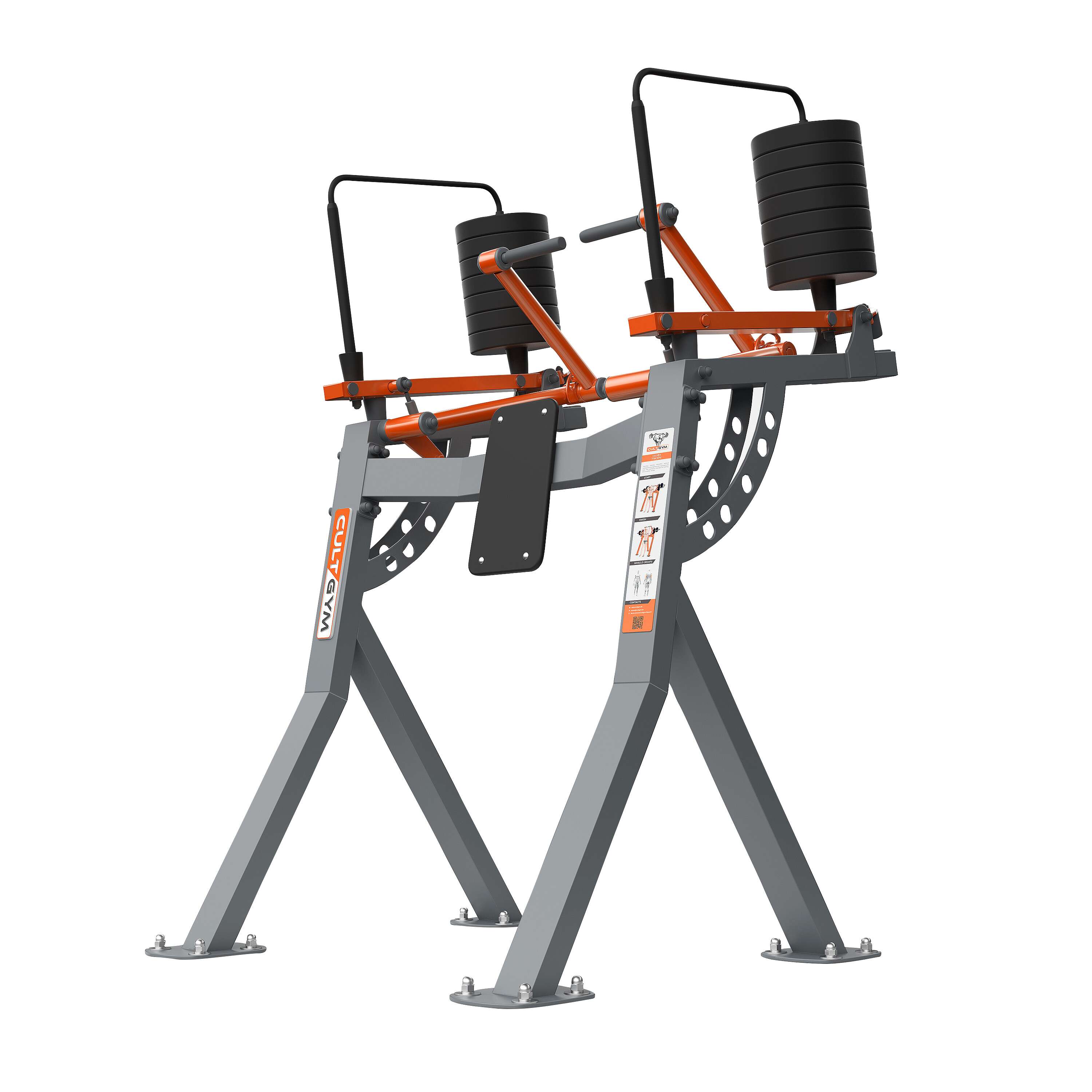Cultgym Outdoor-Fitnessgerät „Trizeps Maschine“