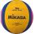Mikasa® Water Polo Ball