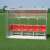 Sport-Thieme® Dugout for 6 People