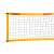 SunVolley Beachvolleyballnet "Plus"