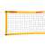 SunVolley Beachvolleyballnet "Plus"