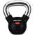 Sport-Thieme Kettlebell "Gummibelagt med glat krom-greb"