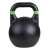 Sport-Thieme Kettlebell "Competition"