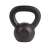 Sport-Thieme Kettlebell "Pulverlakeret"