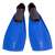 Sport-Thieme® "SRL" Swimming Fins