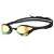Arena® Schwimmbrille "Cobra Ultra Mirror" Yellow Revo/Black