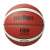 Molten Basketball "BG4500"