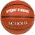 Sport-Thieme Basketball "School"