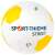 Sport-Thieme Fodbold "Street"